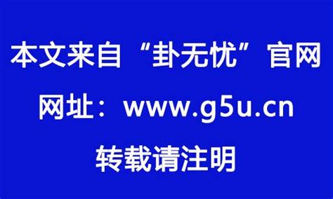 座南朝北|坐南朝北和坐北朝南的区别——从地理方位到文化内涵